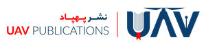 لوگوی انتشارات پهپاد
